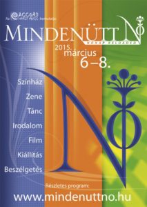 noplakat